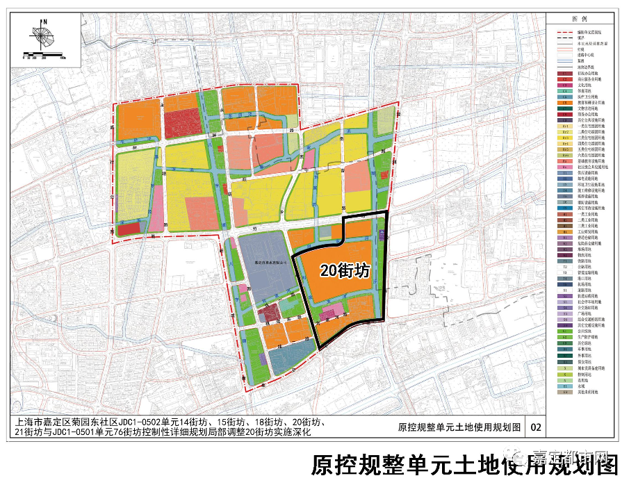 下东号村委会发展规划概览