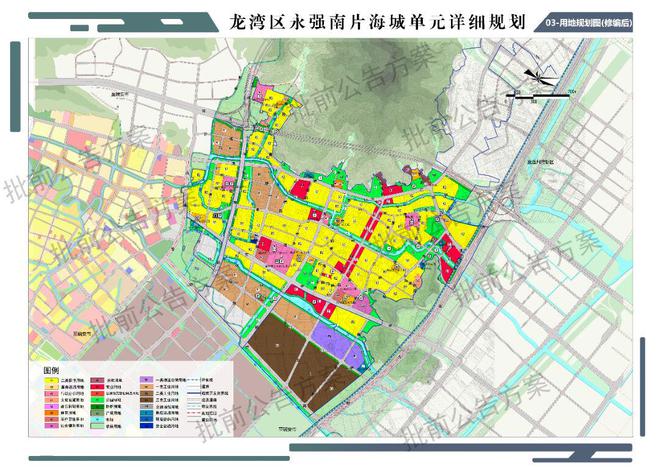 海城市民政局未来发展规划蓝图揭晓