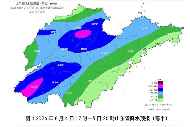 车道岭村委会天气预报更新通知