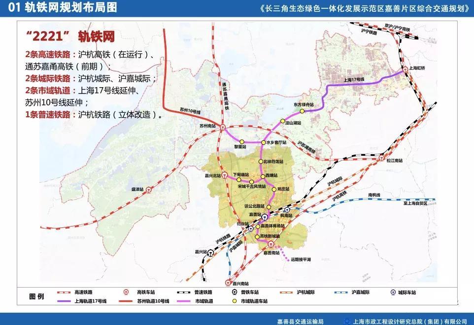 平湖市体育馆新项目，现代化体育新地标打造启动