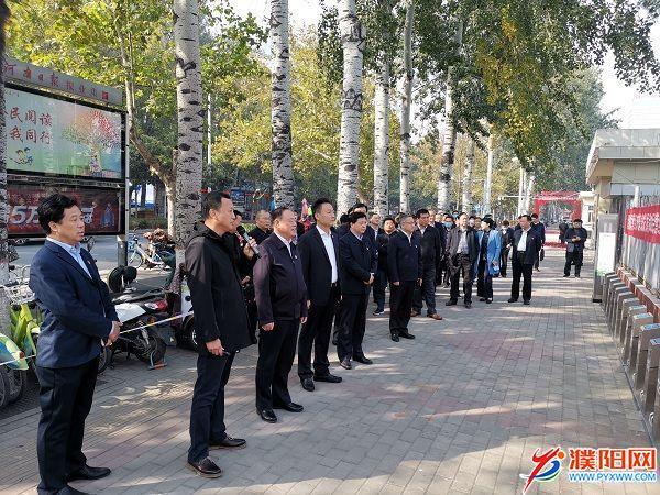 民营经济开发区新任领导引领区域发展，塑造未来辉煌新篇章