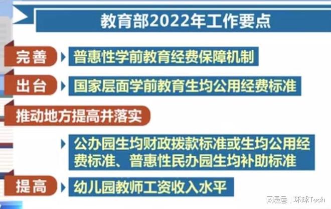 玄武区防疫检疫站最新招聘信息详解