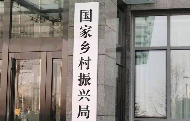 北沟寺村民委员会交通新闻，迈向现代化交通新篇章