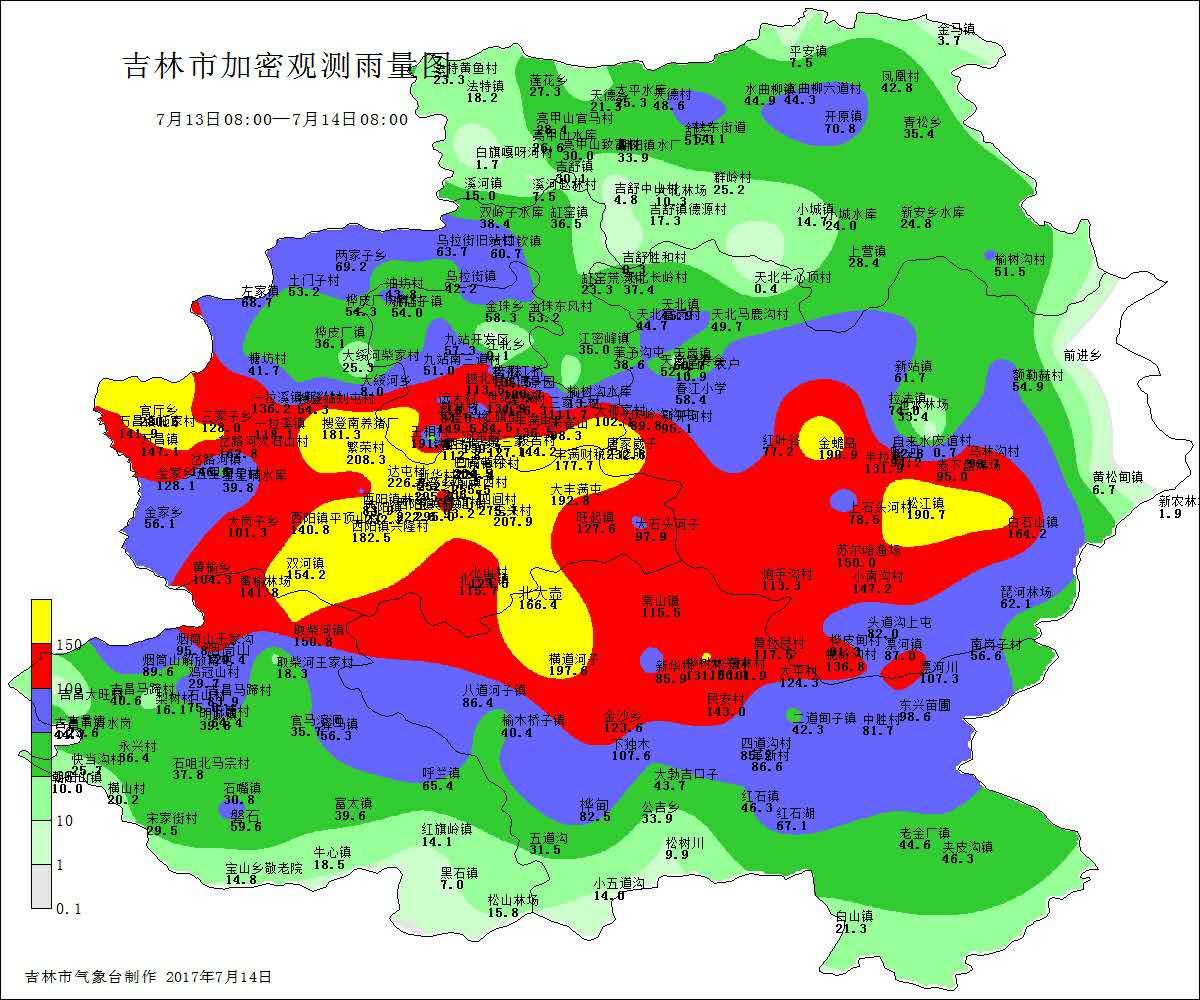 永吉乡天气预报更新通知