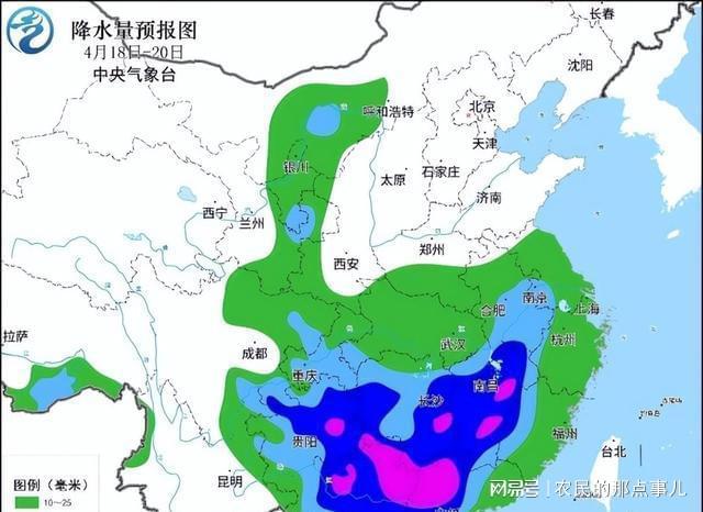 波日村天气预报更新通知