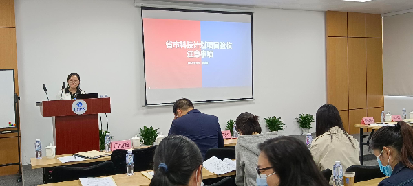 邵阳市科学技术局最新项目概览揭秘