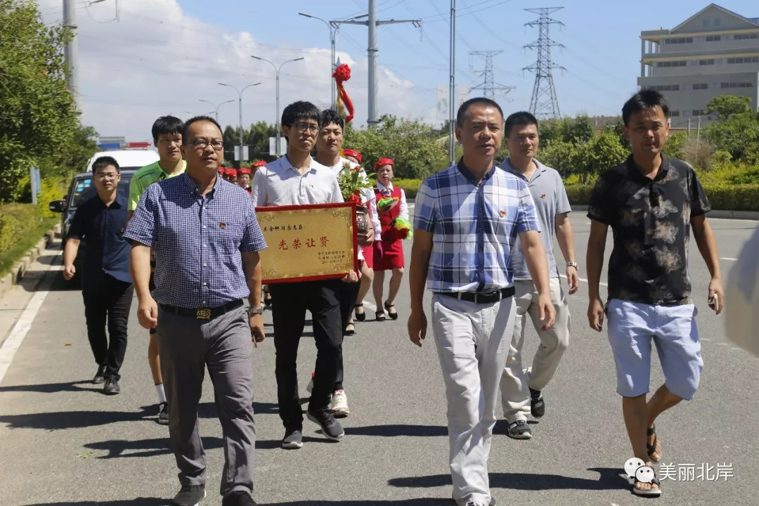 东埔镇新领导团队引领未来发展之路