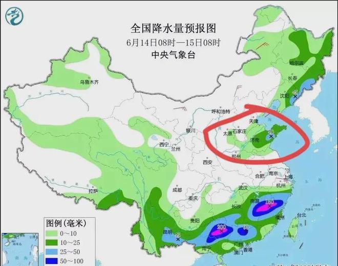 阿措村最新天气预报通知