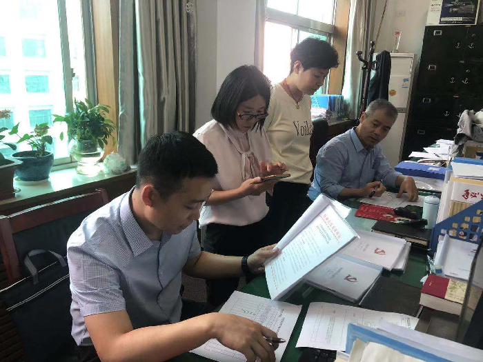 四湾村民委员会交通新闻更新，迈向现代化交通新篇章