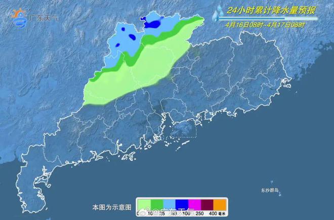 雷官镇天气预报更新通知