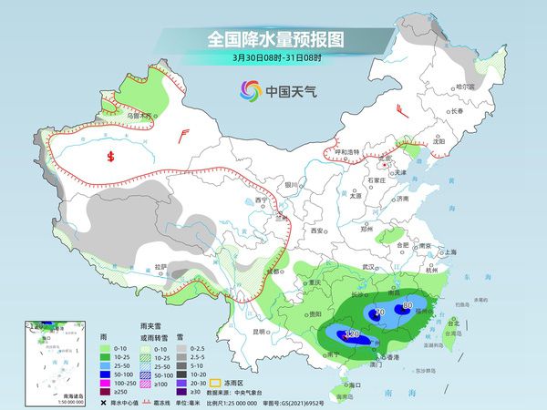 2024年12月11日