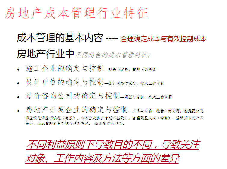 三中三免费资料,广泛的关注解释落实热议_黄金版33.829