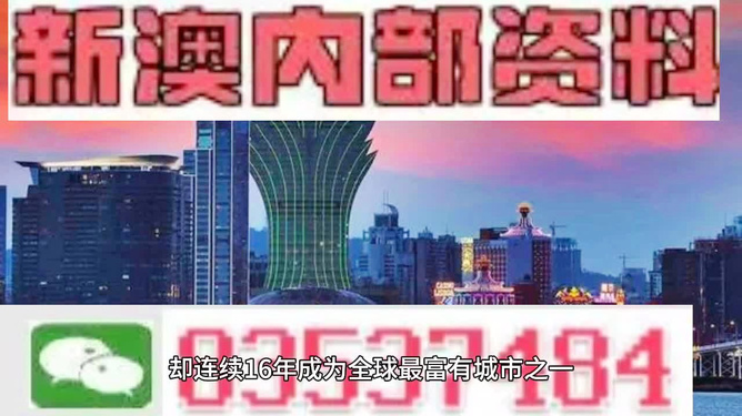 神宇 第2页