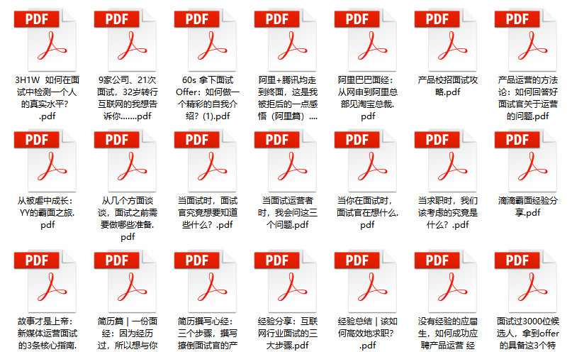 2024新奥正版资料免费,快速设计解析问题_网红版20.833