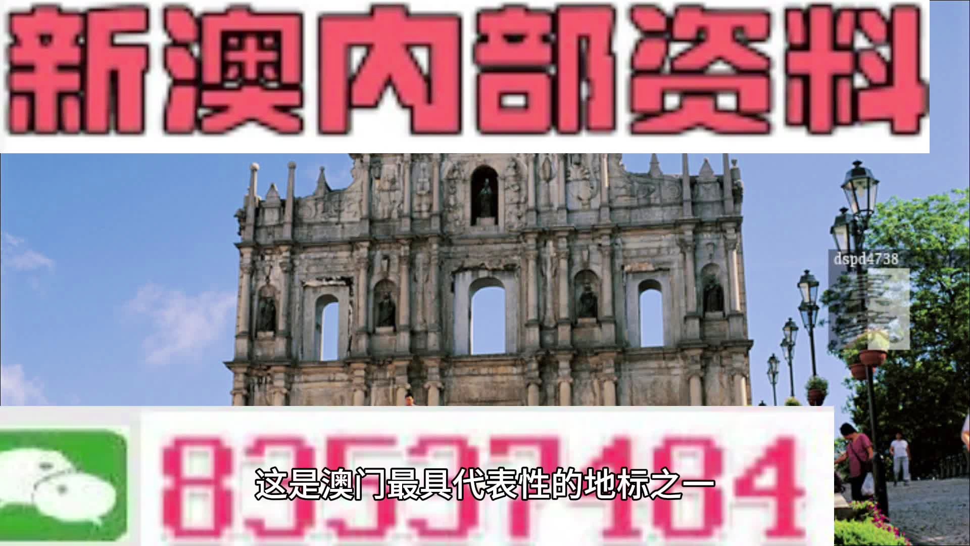 2004澳门正板资料,市场趋势方案实施_3DM2.627