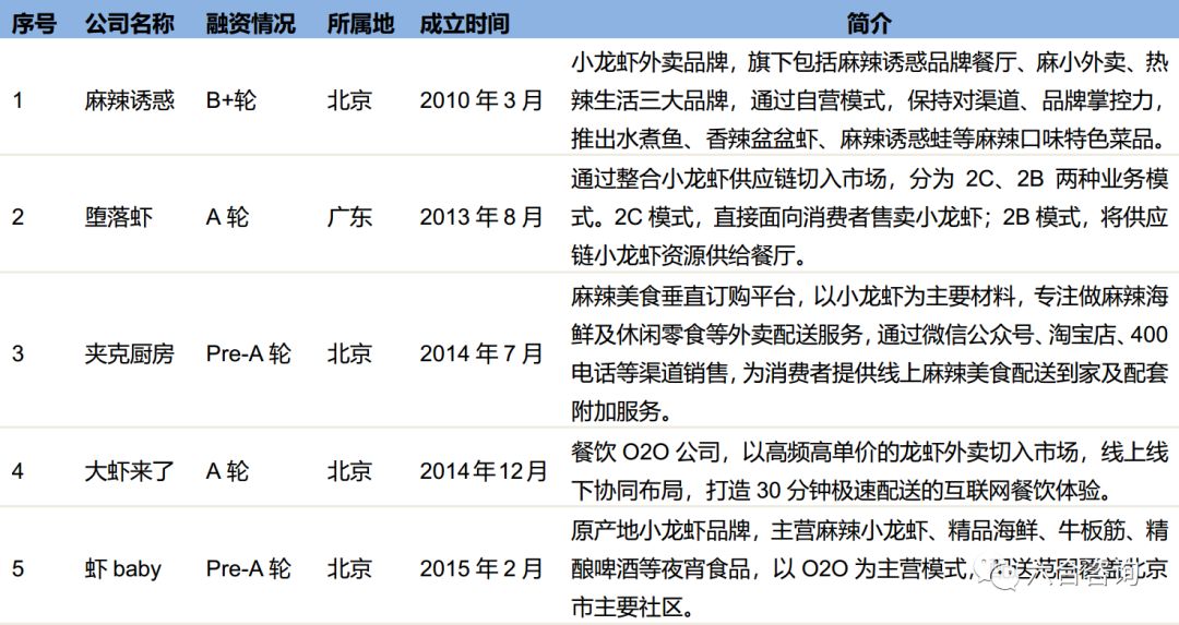 2024澳门今晚开特马开什么,广泛的关注解释落实热议_创意版2.833