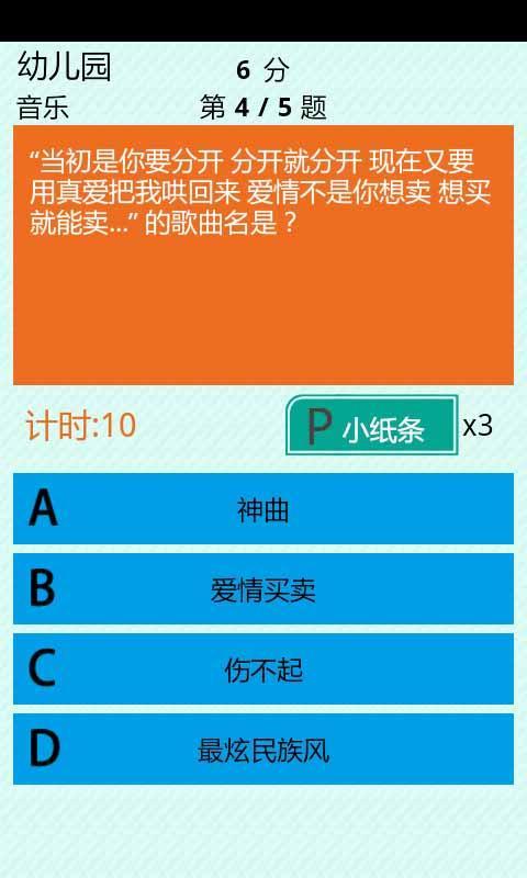 新澳天天免费资料单双大小,传统解答解释落实_VR版26.788