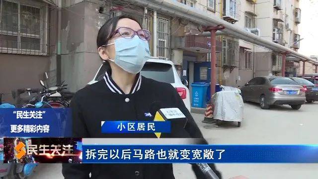 东苑街道办事处最新资讯速递