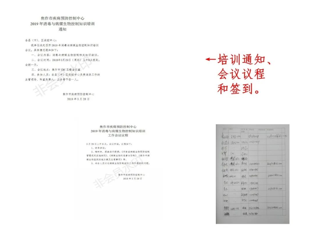 澳门正版资料大全免费噢采资,连贯评估方法_ChromeOS64.459