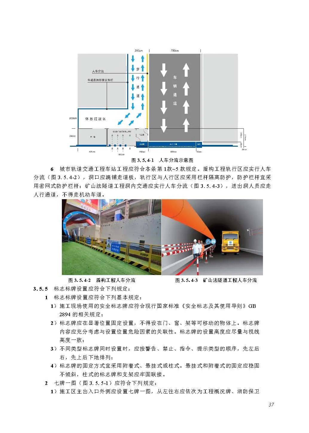 2024新澳精准资料大全,数据整合设计方案_专属版33.213