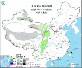 西杨乡天气预报更新通知