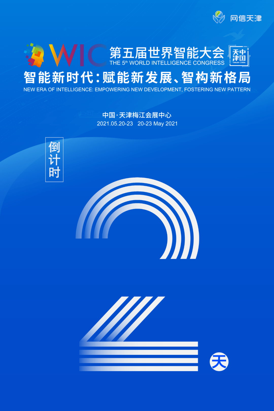 三中三论坛三中三资料,专家意见解析_XP46.940