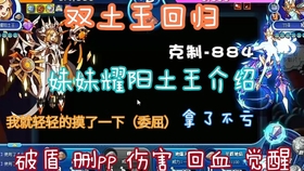 900777.cc神算子,系统化说明解析_限定版56.744