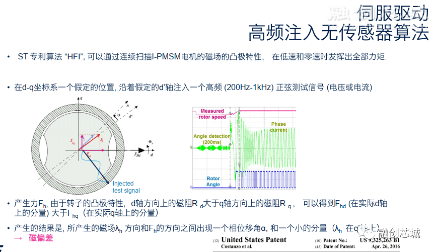 新澳门内部资料精准大全,最新动态解答方案_DX版57.263