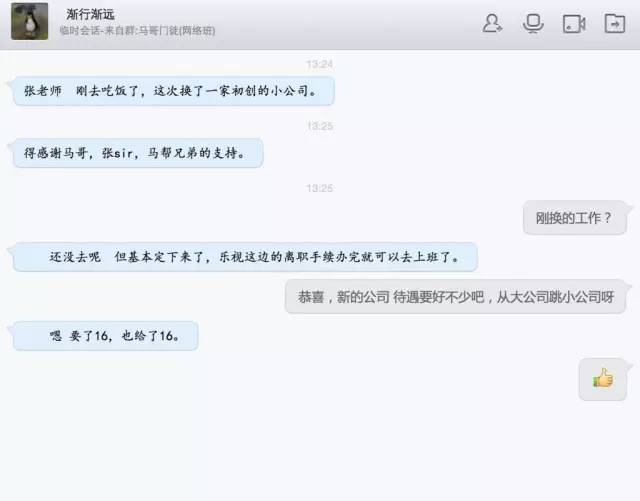 澳门管家婆一码一肖,涵盖了广泛的解释落实方法_Linux71.384