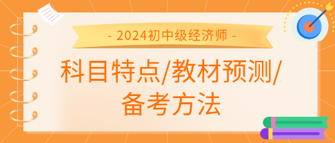 2024新奥精准资料免费大全,高效策略设计_经典版41.90