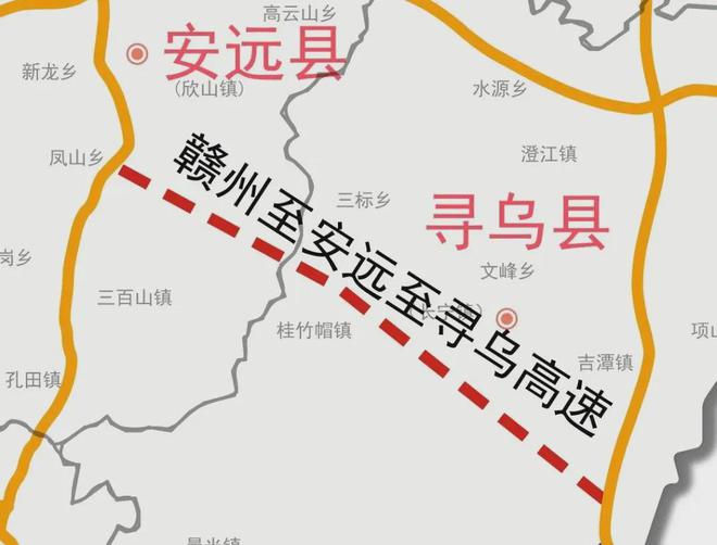 猇亭区公路运输管理事业单位发展规划展望