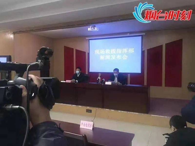 无极县应急管理局最新情况报告发布