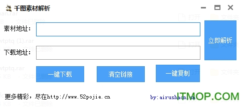 新澳资料免费大全,稳定性方案解析_XP94.984