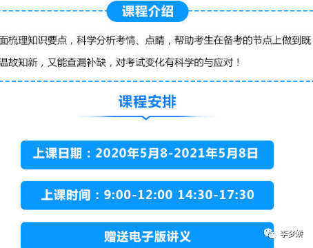 新澳天天开奖资料大全旅游团,理论分析解析说明_精装款35.474