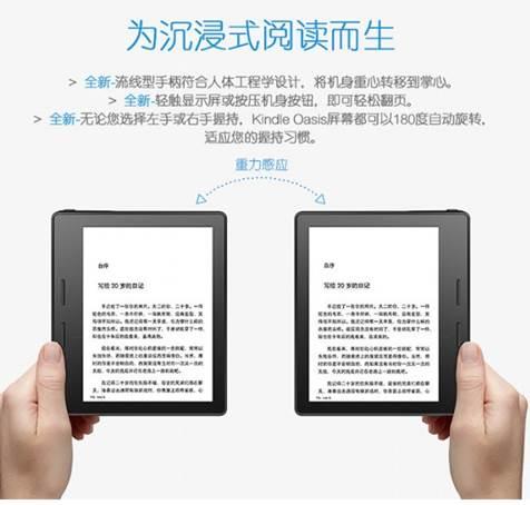 新奥天天开奖资料大全600Tk,全面说明解析_Kindle48.71