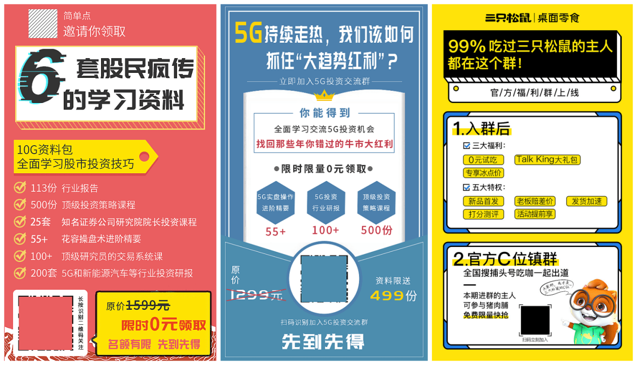 2024年新澳门王中王开奖结果,多元化方案执行策略_Executive44.650