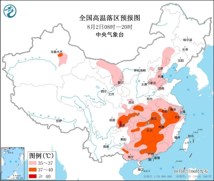 三肖必出三肖一特,最新热门解答落实_潮流版3.739