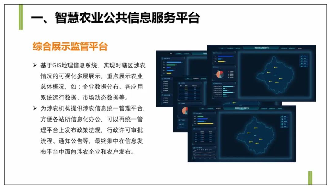 金多宝论坛一码资料大全,快速响应方案落实_U0.82.6