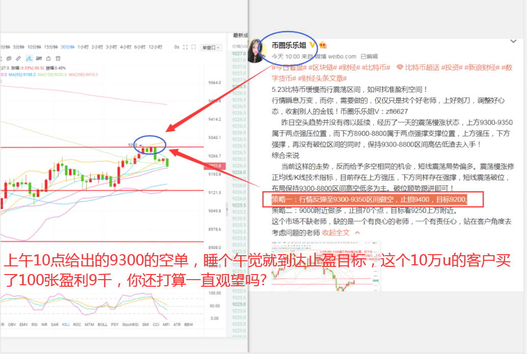 开奖结果澳门马看开奖,状况分析解析说明_旗舰版82.844