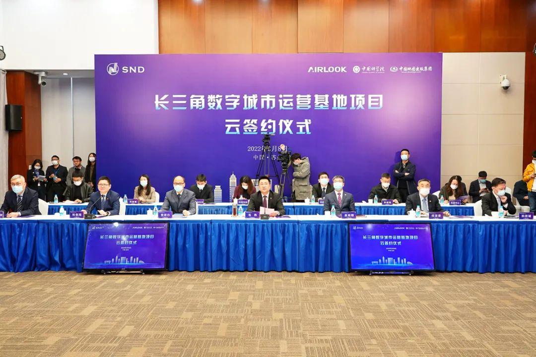 苏州市新闻出版局创新项目塑造文化未来，引领行业创新风潮标题。