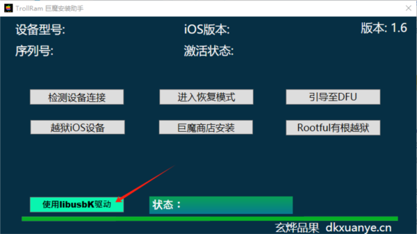 正版资料免费资料大全十点半,实地分析数据设计_Elite18.423