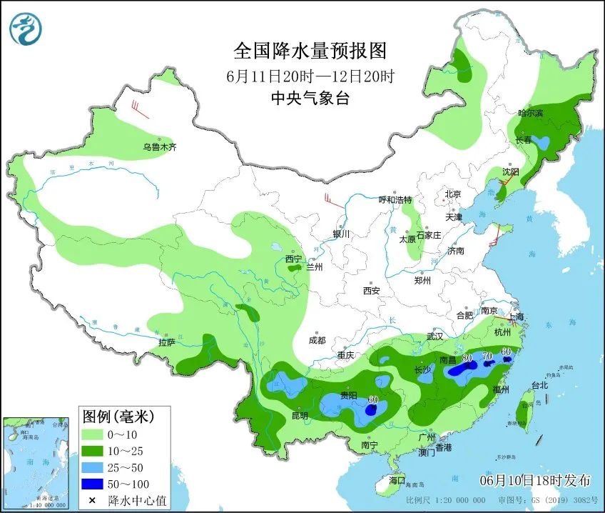 新杖子乡天气预报更新通知