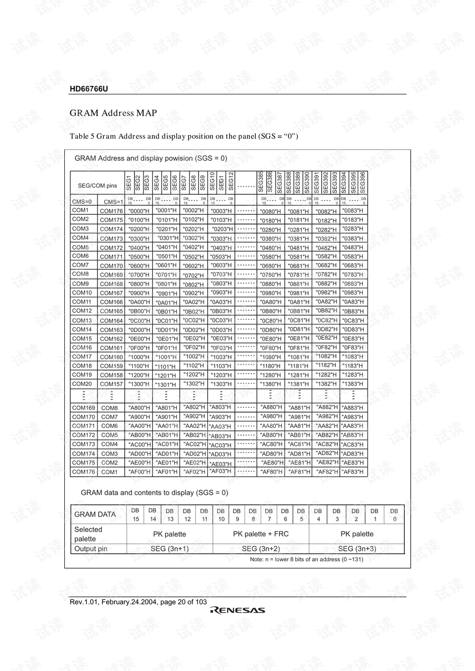 2004新澳门天天开好彩,现状解答解释定义_HD33.315