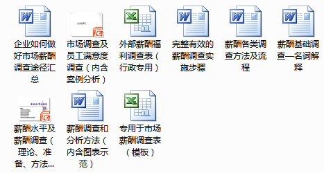 新澳天自动更新资料大全,数据导向策略实施_D版97.56