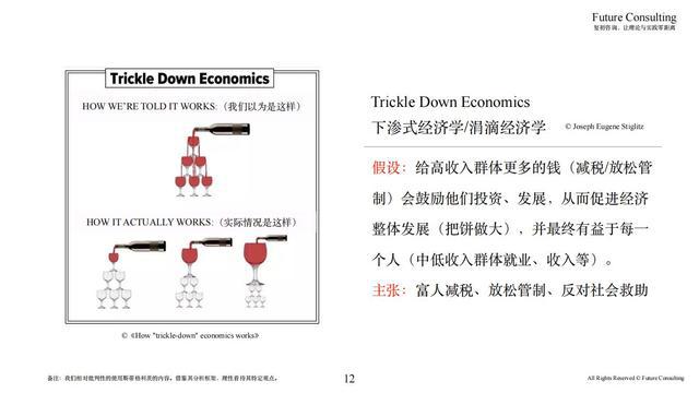 600图库澳门资料大全,重要性解释落实方法_静态版6.22