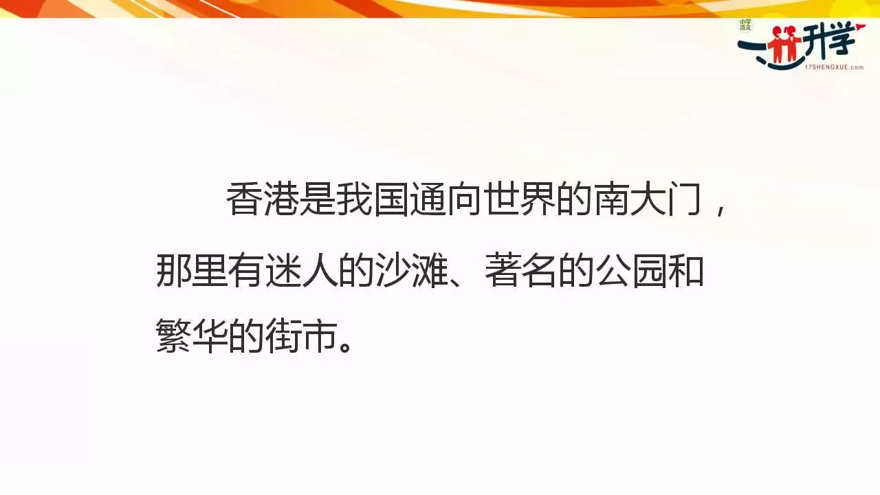 香港二四六开奖结果+开奖记录4,系统研究解释定义_桌面款31.804