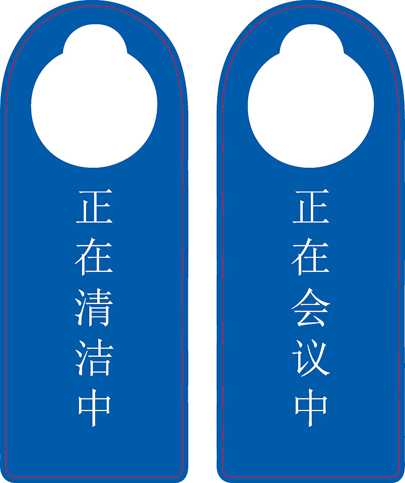 挂牌之全篇100免费挂牌,动态词语解释落实_标准版90.65.32