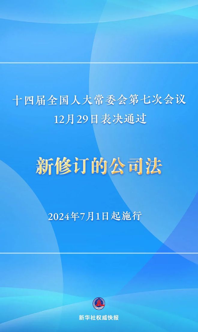 马会传真-澳冂,诠释解析落实_粉丝版335.372