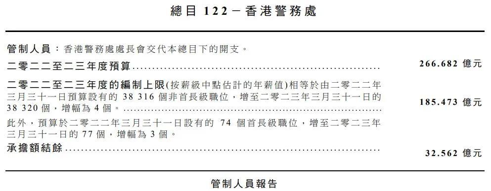 香港三期内必开一肖,精细化策略落实探讨_标准版1.292