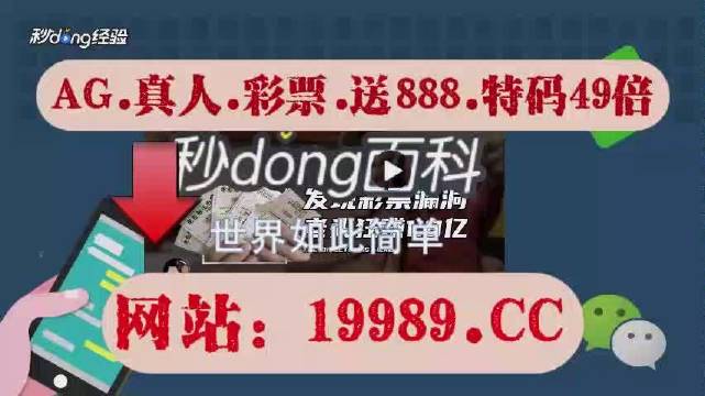 澳门六开奖结果2024查询网站,可持续执行探索_战斗版97.580